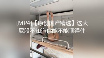 剖腹产 人妻