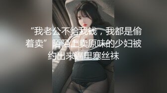 【新片速遞】&nbsp;&nbsp;✿稀有露脸✿ 高端摄影清纯靓丽极品网红萝莉 ▌橙子喵酱▌全套收藏必备 曼妙玲珑少女嫩穴翘乳粉嫩极至 原版544P3V[255MB/MP4/0:54]