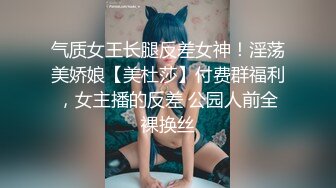 绝对自拍江浙沪的来求加精后面还有更给力的