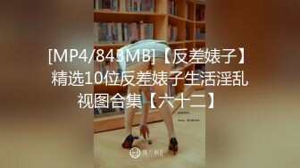 大一女生的巨奶让人无法自拔啊(此女可约，手机约炮：681h.top