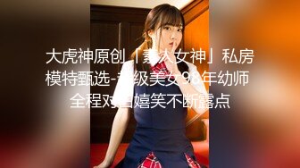 MIDV-664 [无码破解] 媚薬中出し痴●電車に堕ちた気高き美人捜査官ミ