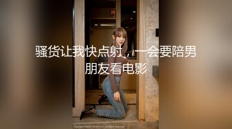 贵阳超敏感妹妹潮喷毒龙样样都会（私底下你是烟酒都来啊）