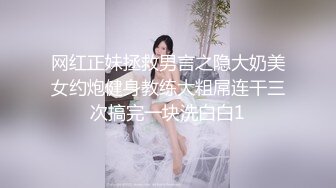 网爆门事件 河南大学 漫画社最全版 服洛丽塔萝莉coser 母狗潜质暴露无疑