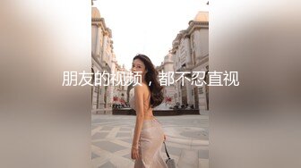 欧美素人户外尿尿系列合集整理.P3【382V】 (21)