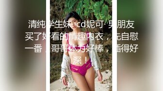 ❤️重磅福利，复刻版名人卡戴娜OF顶级身材巨乳女神【阿多拉】私拍视图全套，尤物般的身体紫薇被大肉棒征服 (1)