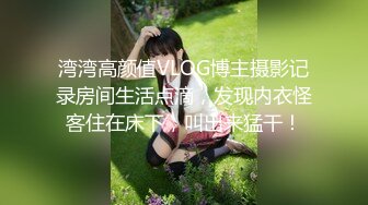 勾搭二个孩子妈妈,大的16岁,小的才几岁,壹边说如果知道女儿16岁交男友打死她,壹边自己褕情爽