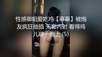 MDHS-0009 徐蕾 麻豆高校 考试中的性爱惩罚 麻豆传媒映画