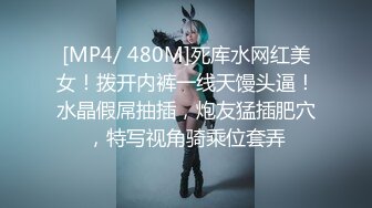 [MP4/ 1.34G]&nbsp;&nbsp;女人最嫩就这几年,开房带醉酒OO后学妹,半推半就慢慢脱下衣服,酥胸小嫩B堪称极品