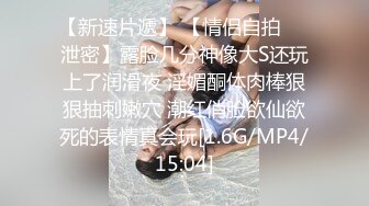 〖JVID高端精品〗E罩杯巨乳娘兔兔誘惑VS气质女神艾比狂扯蕾絲小丁磨蹭 极品美尻 高清1080P版