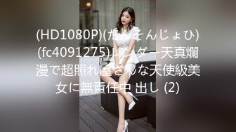 【9总全国探花】高质量外围妹子TP啪啪，舌吻调情洗完澡开干口交舔逼，后入大力猛操呻吟娇喘诱人