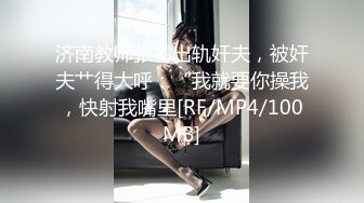 同学们 板凳搬好 认真听老湿讲解女人阴部的结构和敏感带 我不搞色情 搞教学