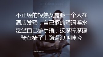 爱豆传媒IDG5486约炮户外私拍女模特上门服务