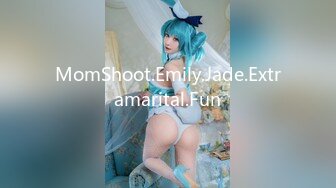 MomShoot.Emily.Jade.Extramarital.Fun