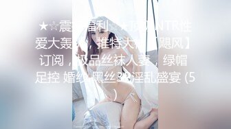 【新片速遞】&nbsp;&nbsp;长发高颜值妹子，脱光光傲人身材，热舞搔首弄姿张开腿白虎干净穴撅起屁股十分诱人[1133M/MP4/01:55:33]