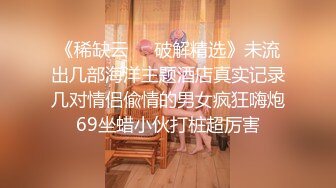 国模私房写真系列:美琪