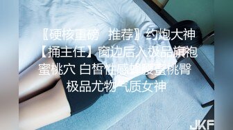 兔子先生之足球宝贝们PK性爱惩罚，赛后女女洗澡再来一发