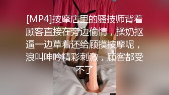 [MP4/ 2.31G] 六年著名圈主，今天在校学生大二校花，91论坛著名圈主张总，比较骚，颜值高，文化高，知性温柔小女奴