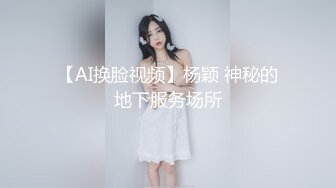 【新片速遞 】 白虎少妇 被无套输出 这么肥的不要 不知这根小鸡鸡能不能满足她 [115MB/MP4/01:35]