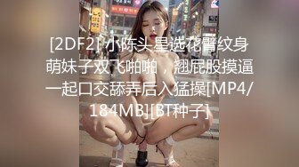 《稀缺 劲爆资源》草台班子大篷车歌舞团搭帐篷劲爆表演，舞女们裸身大胆表演劈叉下腰BB吸烟，邀请台下大叔上台互动模仿啪啪