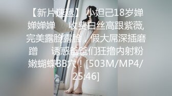 冒充舞蹈老师让大胸妹子脱光了洗澡 看看身材怎么样