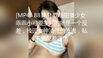 绝对的美少女很有气质圆润肉感欲望挡不住一看就鸡巴硬了 CHN-178 极品蜜桃丰臀后入尤物啊1080P高清