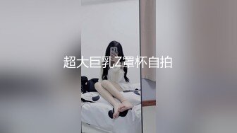 蜜万元定制网易CC星秀舞蹈代言人人气扛把子极品女神【苏甜甜】很多人想要的最大尺度裸舞私拍~炸裂 (3)