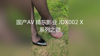 白白嫩嫩 真爽 清纯妹纸最漂亮 鲍鱼肉肉的 鸡巴撞起来特爽 [76P/517M]