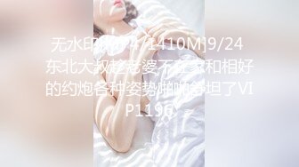 ❤️清纯白虎美少女❤️天花板级白虎女神〖米胡桃〗JK美少女骑着大假阳具，直到可爱的颤抖高潮！白虎小嫩穴让人想亲一口