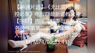 ★☆震撼福利☆★美女众多商场女厕隔板缝近景高清偸拍数位小姐姐方便，拍脸又拍逼人美逼更美