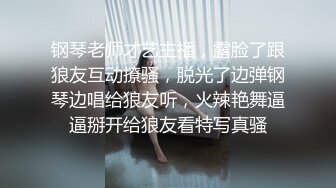 深圳反差少女抖音@疯批美人 大尺度调教露出性爱自拍喜欢跟金主爸爸露出，调教玩得很开 (1)