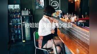 【新速片遞】 健身女友 老公我爱你 每次都这样 女友嫩穴特別紧 操了几分钟就内射了 [274MB/MP4/06:14]