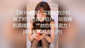 蜜桃传媒 pmc-338 黑丝女ol前辈的痉挛性开发-苏念瑾