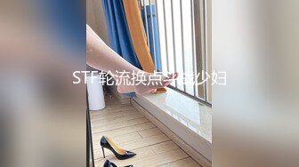 网曝不雅門事件23岁著名女明星不雅自拍外流与有钱男友露脸浴缸性爱视频男的每月都会给她几万元零花