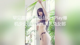 ⚡窈窕美少女⚡元气满满清纯美眉 白嫩娇体 粉嫩多汁小嫩穴 被无套输出 小穴太紧只能慢慢抽插 极品可爱小尤物