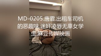 台湾情侣泄密》发育的不错的高中嫩妹和男友之间的私密视讯被曝光 (1)