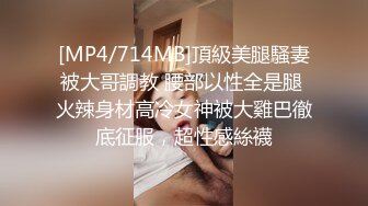 文静邻家妹妹，和男友居家操逼，翘起美臀求操，大长屌插到底，骑乘位深插，妹妹很喜欢被操