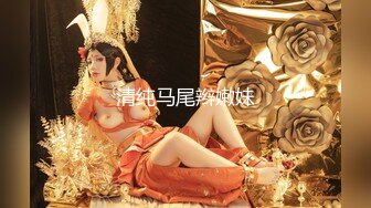 假期女神