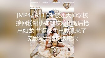 顶级身材反差女神！卖原味又好色高颜大奶【困困狗】私拍完结，各种紫薇露出啪啪被健身男友输出嗲叫不停，对话刺激 (4)