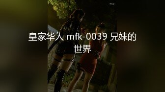 [MP4/1890M]6/20最新 大奶孕妇跟狼友互动撩骚户外激情抠逼刺激淫声荡语VIP1196