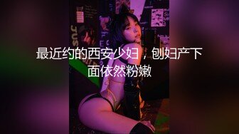 少妇口交直接吃我精子