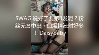 黑丝小少妇吃鸡啪啪 又甜又骚好吃 逼里塞香蕉无套输出捣成泥 鸡吧逼里抠出全部吃掉 喝尿差点呕吐