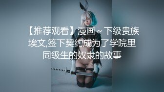 《绝对真实》乱伦妈妈计划47