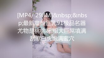 中场换套继续干&nbsp;&nbsp;170cm长腿御姐 C罩杯白嫩美乳 打桩机体力过人 花式啪啪