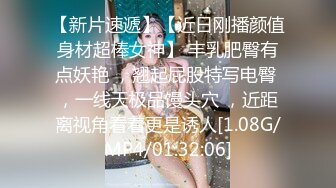 购买获得精彩收费资源地下歌舞厅男人的天堂香艳表演妹子颜值身材都不错表演大胆放得开上面拉的横幅有点讽刺