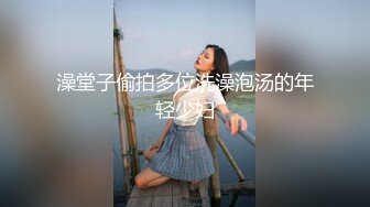 酒店女厕全景偷拍几个小姐姐尿尿 肥美的鲍鱼完美呈现