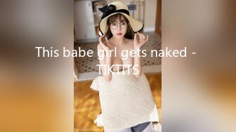 This babe girl gets naked - TIKTITS