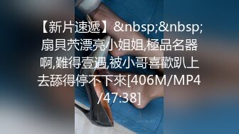 震撼福利☆★国内水上乐园偷拍美女换衣13（三对漂亮母女花）9V国内水上乐园偷拍美女换衣13（三对漂亮母女花 (2)