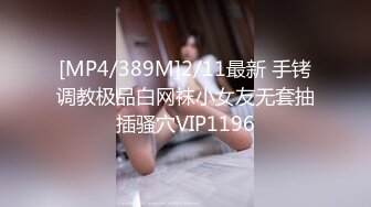 赵晓琳雌堕催眠视频合集 各种剪辑 看起来有够刺激【48V】 (21)