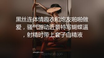 午夜寻花清纯型高颜值学生制服短裙妹子，甜奶调情洗澡特写扣逼大力猛操，呻吟娇喘非常诱人