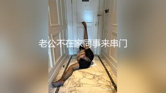 [MP4/ 1.91G] 九头身168CM极品尤物！身上喷精油乳交！69姿势互舔，骑乘位深插一脸享受，翘起屁股后入猛怼爽翻